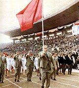 Власов Юрий (с флагом СССР) [спорт]