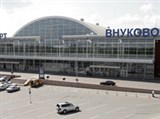 Внуково (здание аэропорта)
