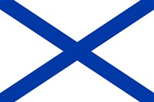 Военно-морской флаг Российской Федерации