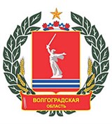 Волгоградская область (герб)
