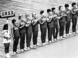 Волейбол (женская сборная СССР 1968 года)