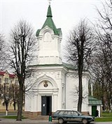 Волковыск (церковь)