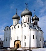 Вологда (Софийский собор)