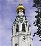 Вологда (колокольня Софийского собора)