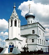 Вологда (церковь Андрея Первозванного)