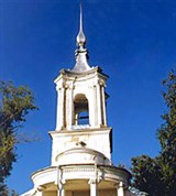 Вологда (церковь Варлаама Хутынского)