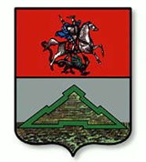 Волоколамск (герб города)