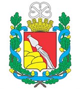 Воронежская область (герб 1997 года)