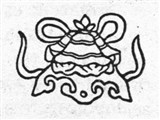 Восемь буддийских символов счастливого предзнаменования б 4 (символ)