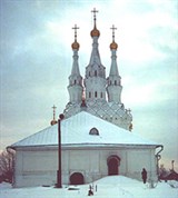 Вязьма (церквь Одигитрии)