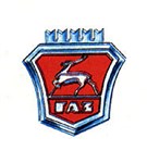 ГАЗ (логотип). 1956-1998