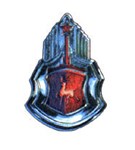 ГАЗ (эмблема 1950-1956 годов)