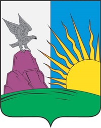 ГАЙ (герб Гайского района)