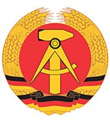 ГДР (герб)