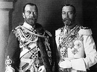ГЕОРГ V (Николай II и Георг V)