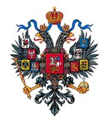 ГЕРБ государственный (герб середины XIX века)