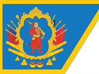ГЕТМАНЩИНА (флаг)