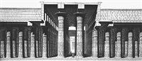 ГИПОСТИЛЬ (зал храма Амона-Ра)