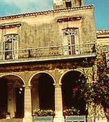 Гавана (дворец Губернаторов)