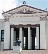 Гавана (университет)