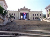 Гаванский университет (главное здание)