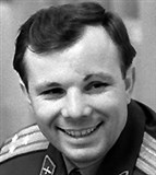 Гагарин Юрий Алексеевич (март 1964 года)