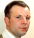 Гагарин Юрий Алексеевич (подполковник)