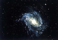 Галактика (спиральная галактика)