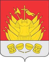 Галич (Костромская область, герб)