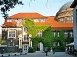 Гамбургский университет (главное здание, боковой фасад)