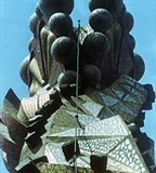 Гауди Антонио (завершение башни Саграда Фамилия)