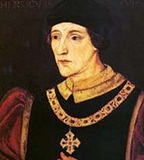 Генрих VI (английский король) (портрет)