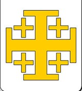 Геральдика (герб Иерусалимского королевства)