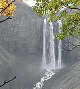 Гирин (водопад на горе Чанбай)