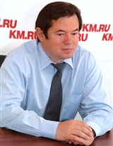 Глазьев Сергей Юрьевич (в KM.RU)