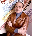 Глузский Михаил Андреевич (1980-е годы)