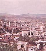 Гондурас (Тегусигальпа)