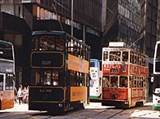 Гонконг (автобусы)