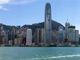 Гонконг (вид на город)