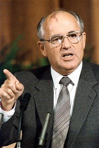 Горбачев Михаил Сергеевич (1986)