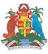 Гренада (герб)