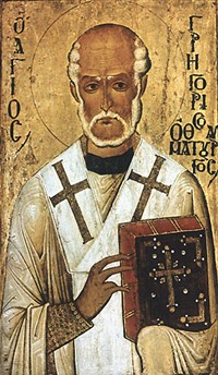 Григорий Неокесарийский (икона)