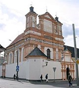 Гродно (костел Бригитского монастыря)