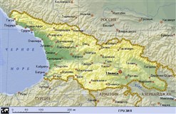 Грузия (географическая карта)