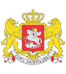 Грузия (герб)