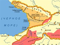 Грузия (2 в. до н.э. — 4 в.н.э.)