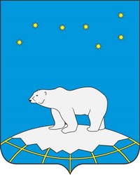 ДИКСОН (герб)