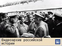 ДОБРОВОЛЬЧЕСКАЯ АРМИЯ В 1917-20