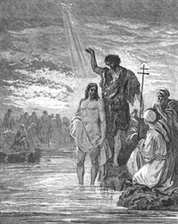 ДОРЕ Гюстав (Крещение Иисуса)