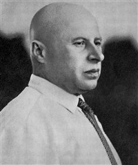 Давыдов Александр Сергеевич (1970-е годы)